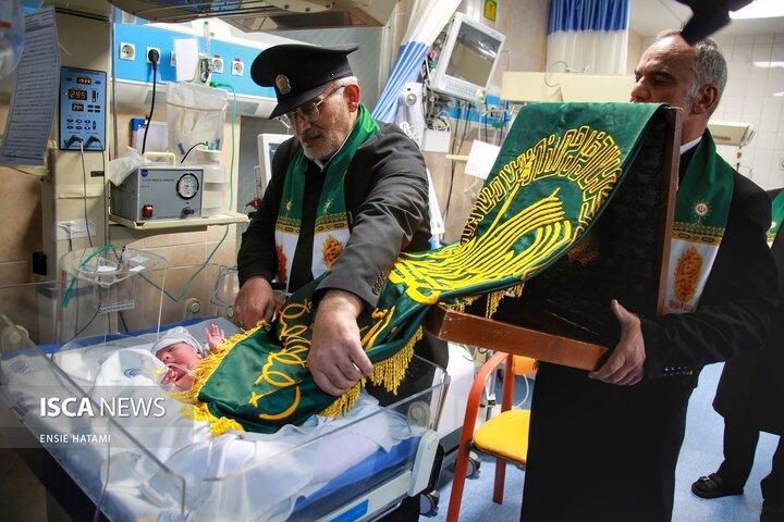 زیر سایه خورشید