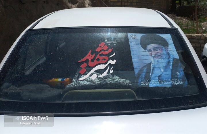 وقتی ایمان با رزم گره می‌خورد