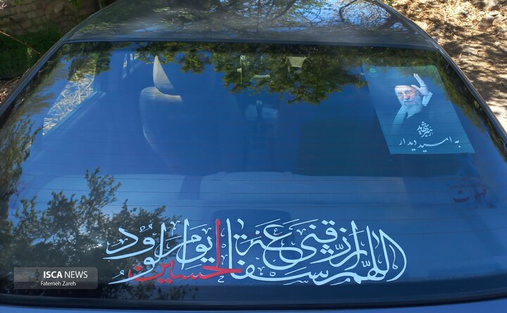 وقتی ایمان با رزم گره می‌خورد