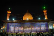 مراسم باشکوه بزرگداشت حضرت احمد بن موسی شاهچراغ (علیه‌السلام)