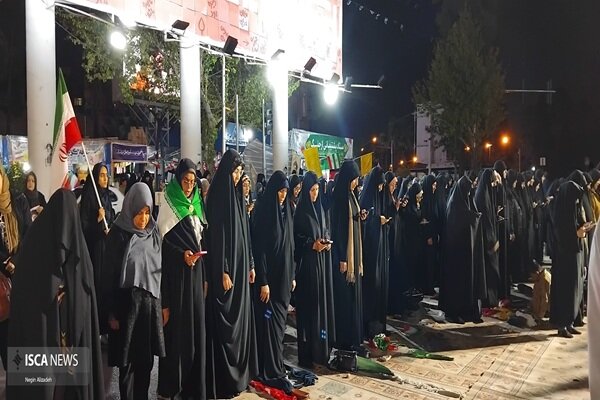 اجتماع 48 شیرازی‌ها