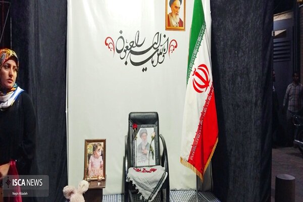 اجتماع 48 شیرازی‌ها