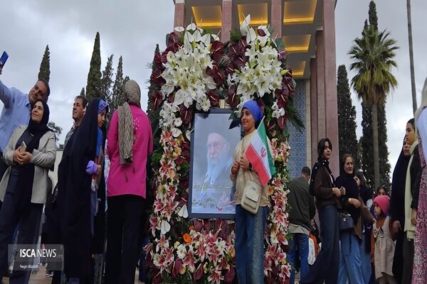 بزرگداشت سعدی شیرازی