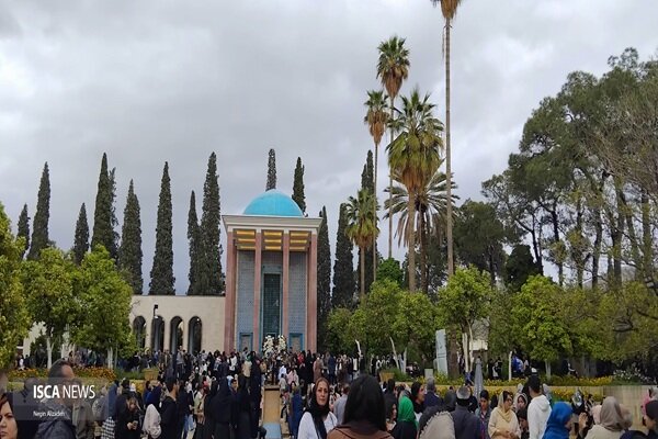 بزرگداشت سعدی شیرازی