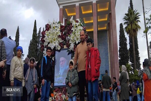 بزرگداشت سعدی شیرازی