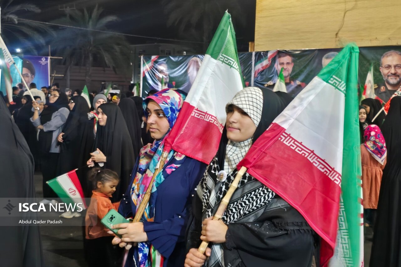 Cfz  موج ۵۶ چابهار