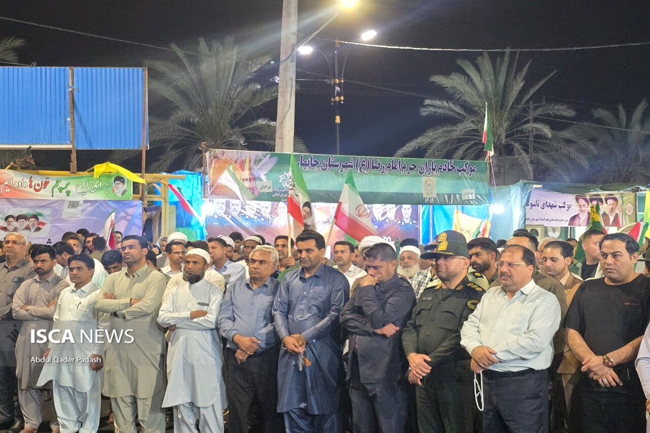 Cfz  موج ۵۶ چابهار