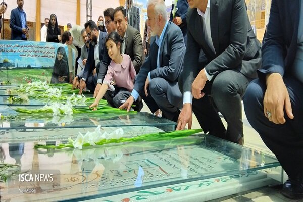 شهردار شیراز