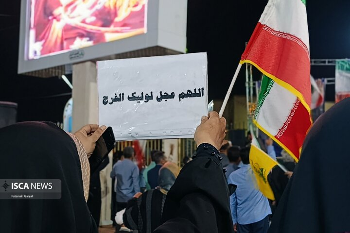 تجدید میثاق