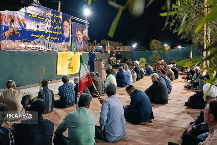 تجدید میثاق