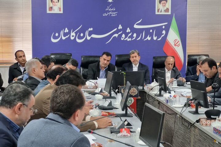 بررسی چالش‌های شهری و روستایی شهرستان کاشان در نشست مشترک مسئولان کشوری، استانی و شهرستانی