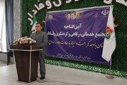 افتتاح بیست‌ و سومین مجتمع خدماتی‌ـ‌رفاهی بین‌راهی استان اردبیل