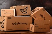 شجاعت پستچی زاهدانی در برابر سارقان مسلح