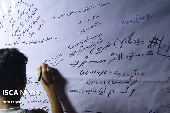 حضور پرشور مردم در تجمعات شبانه، بندرعباس را زنده‌تر کرد