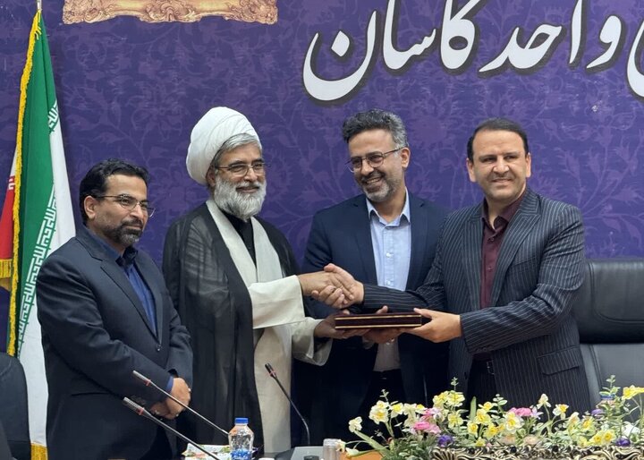 رونمایی از کتاب «گلستان علوی» در دانشگاه آزاد اسلامی واحد کاشان