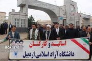 اجتماع امام‌رضایی‌ مردم اردبیل