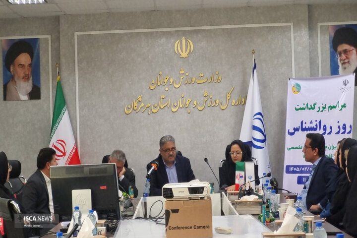همت مراکز مشاوره هرمزگان برای تقویت بنیان خانواده با ۱۱۱ رویداد آموزشی