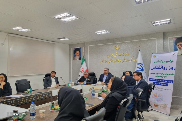 همت مراکز مشاوره هرمزگان برای تقویت بنیان خانواده با ۱۱۱ رویداد آموزشی