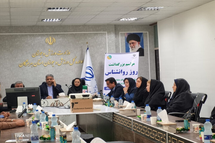 همت مراکز مشاوره هرمزگان برای تقویت بنیان خانواده با ۱۱۱ رویداد آموزشی