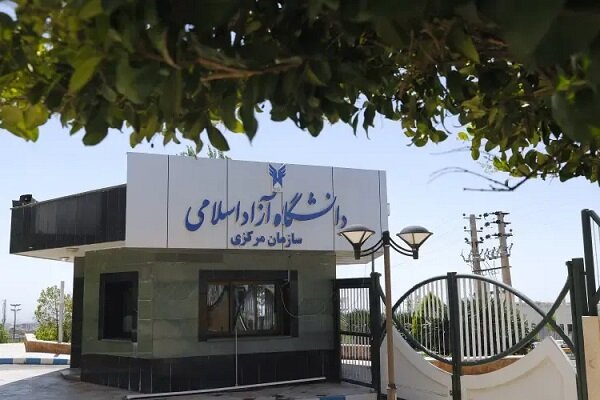 برگزاری مجازی هشتمین جشنواره ملی پروژههای دانش آموزی فرهیختگان جوان برگزاری مجازی هشتمین جشنواره ملی پروژههای دانش آموزی فرهیختگان جوان