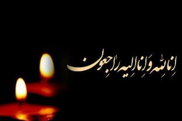 دروازه‌بان سابق فوتبال خوزستان درگذشت