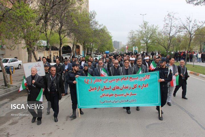 اجتماع امام‌رضایی‌ مردم اردبیل