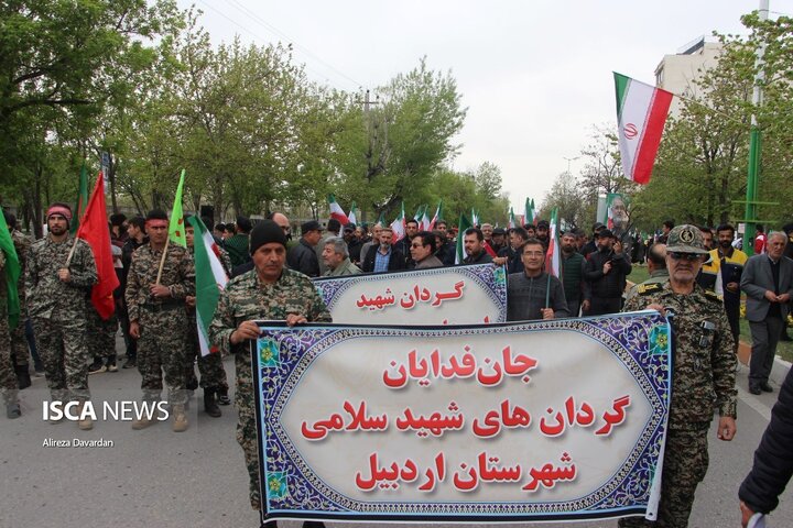 اجتماع امام‌رضایی‌ مردم اردبیل