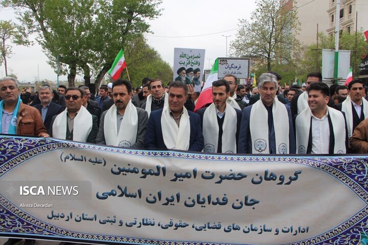 اجتماع امام‌رضایی‌ مردم اردبیل