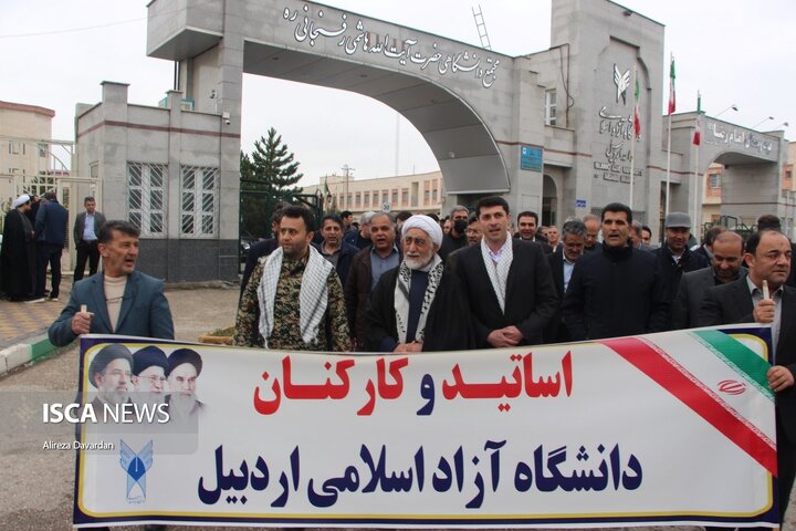اجتماع امام‌رضایی‌ مردم اردبیل