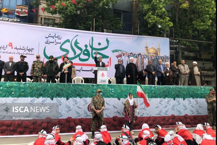 پویش جان فدا امام رضایی