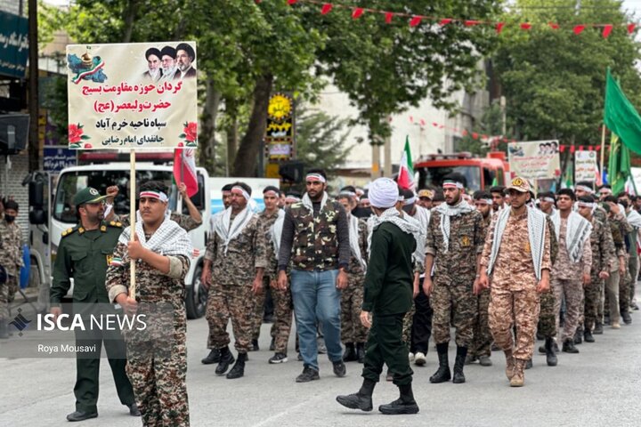 پویش جان فدا امام رضایی