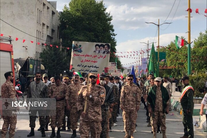 پویش جان فدا امام رضایی