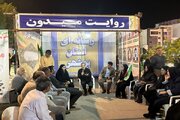 لرزه بر پیکره ناتو از تنگه هرمز تا قلب اروپا / پرچم ایران در خیابان‌های آمریکا به اهتزاز درآمده است