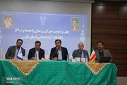 دانشگاه آزاد، مولود انقلاب اسلامی است