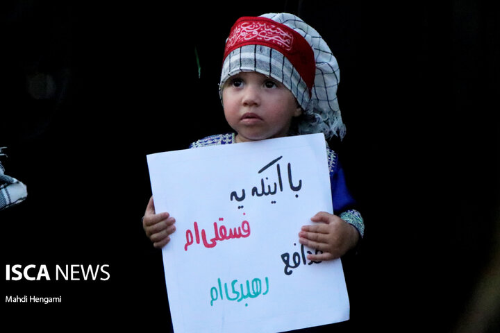 برگزاری همایش بزرگ «دختران جانفدا» در بلوار ساحلی بندرعباس