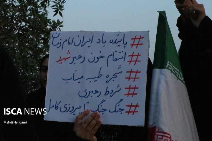 برگزاری همایش بزرگ «دختران جانفدا» در بلوار ساحلی بندرعباس
