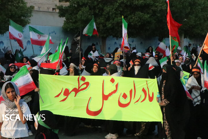برگزاری همایش بزرگ «دختران جانفدا» در بلوار ساحلی بندرعباس