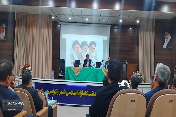 نخستین جلسه شورای استان دانشگاه آزاد شیراز