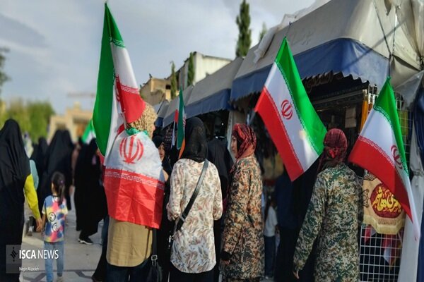 هم‌قدم در شادی، هم‌شانه در دفاع