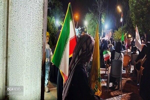 میلاد امام رضا در دانشگاه شیراز