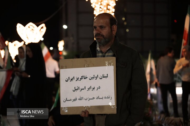 ملت مبعوث