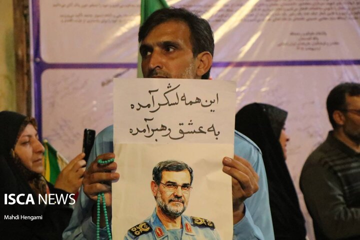 طنین بیعت با «امام جدید» در سوگ «امام شهید»؛ تجلی وفاداری مردم بندرعباس در چهارراه اتوبوسرانی