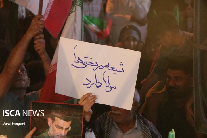 طنین بیعت با «امام جدید» در سوگ «امام شهید»؛ تجلی وفاداری مردم بندرعباس در چهارراه اتوبوسرانی