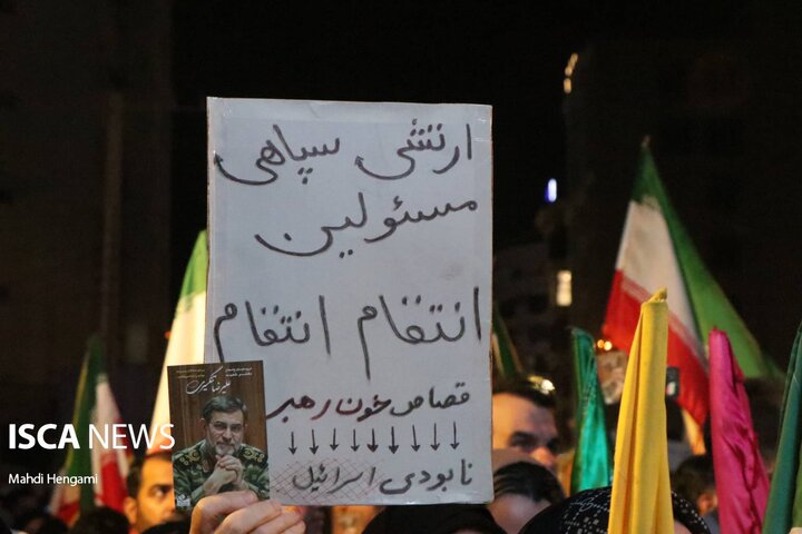 طنین بیعت با «امام جدید» در سوگ «امام شهید»؛ تجلی وفاداری مردم بندرعباس در چهارراه اتوبوسرانی