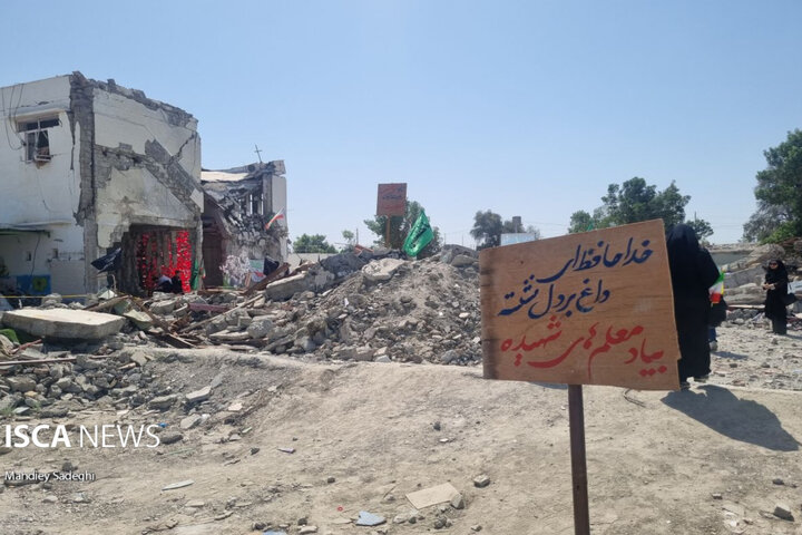 گرامیداشت روز معلم در محل شهادت معلمان و دانش‌آموزان مینابی