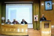 بررسی کتاب «شرح حال رجال ایران» اثر مهدی بامداد
