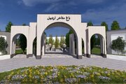 باغ مفاخر اردبیل با الگوهای ملی در حال احداث است