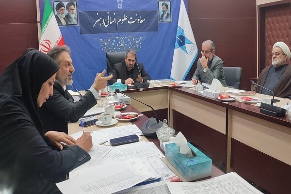 تغییر عنوان ۱۷ گروه فرعی آموزشی حوزه علوم انسانی و هنر/ سرفصل جدید «بازاریابی عصبی» تأیید شد