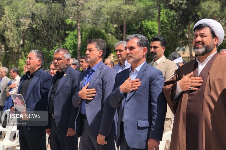باغ شهدا دانشگاه ازاد اسلامی خرم اباد