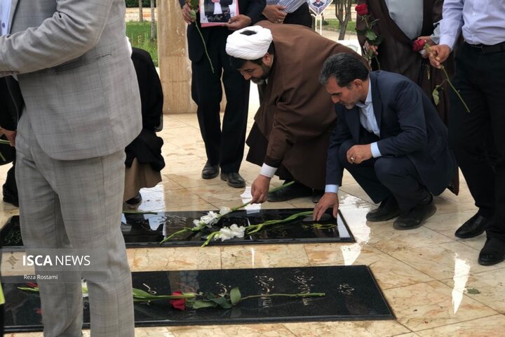 باغ شهدا دانشگاه ازاد اسلامی خرم اباد